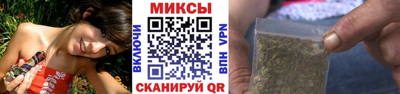 БУТИРАТ 99%  мориарти как зайти  Соликамск  где купить  