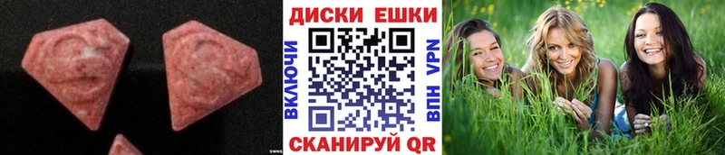 KRAKEN ONION  Соликамск  ЭКСТАЗИ 250 мг 