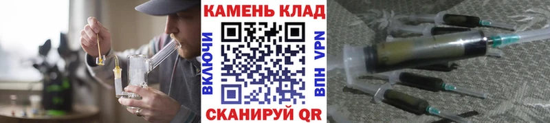ГАШИШ Premium  Соликамск 