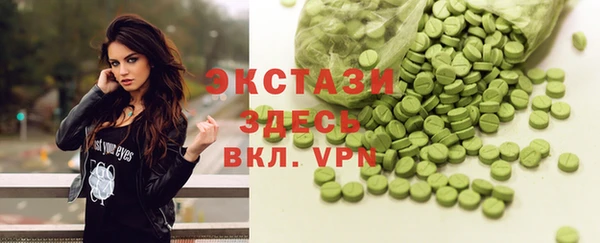 2c-b Аркадак
