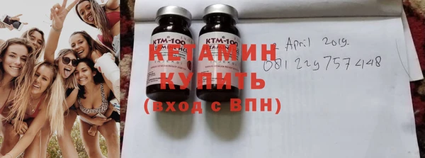 прущие крисы Новодвинск