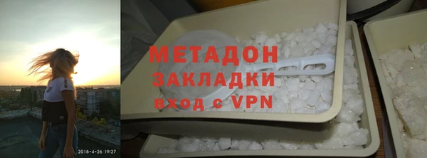амф Алексеевка
