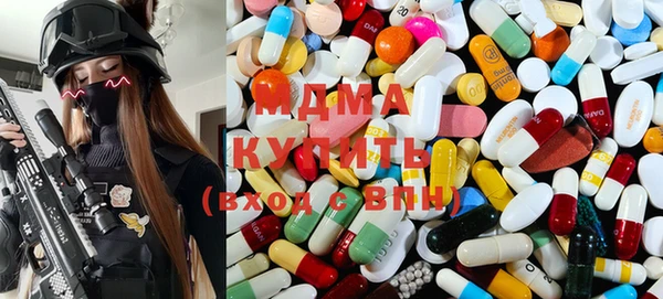 прущая мука Новозыбков