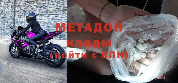 не бодяженный Арсеньев