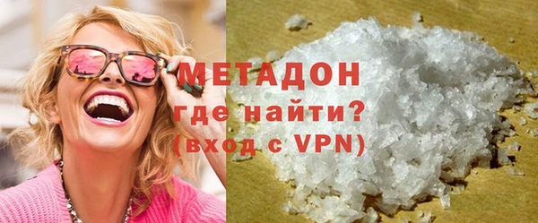 не бодяженный Арсеньев