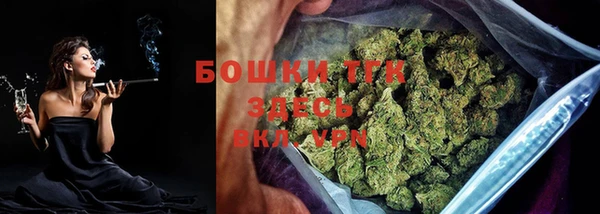 2c-b Аркадак