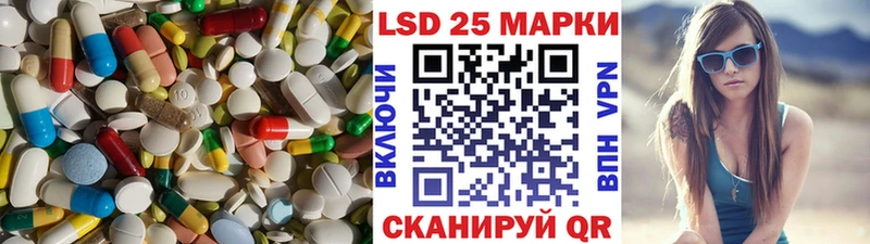 где можно купить   Соликамск  ЛСД экстази кислота 