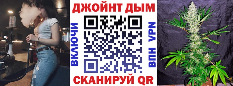 hydra сайт  сколько стоит  Соликамск  Марихуана план 